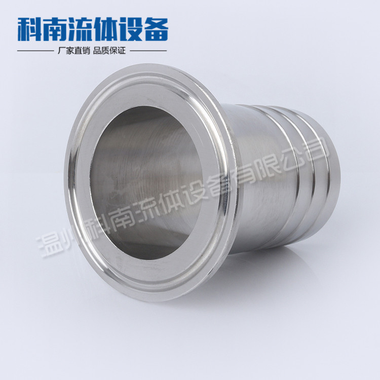 New stainless steel 304316L material quick-loading leather pipe joint Wenzhou Konan fluid equipment is in stock