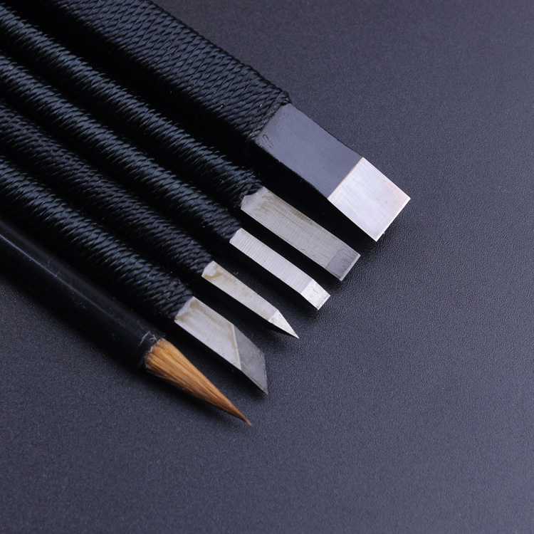  Perpetual word card luxury B-type seal engraving knife hard alloy tungsten steel seal engraving knife GPZ-6 1