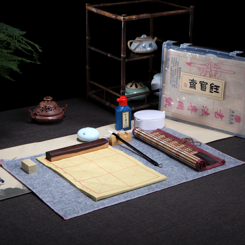 Wenfang Four Treasures boutique set Pen ink paper Inkstone Adult calligraphy supplies gift box Wolf brush and hair Pen Inkstone Taizhen Ruler