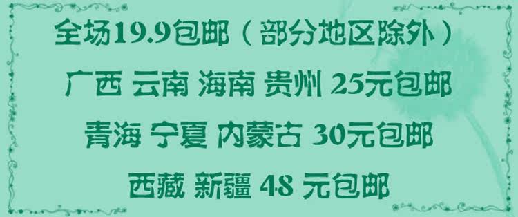 Accessoire cheveux en tissu - Ref 1206051 Image 29