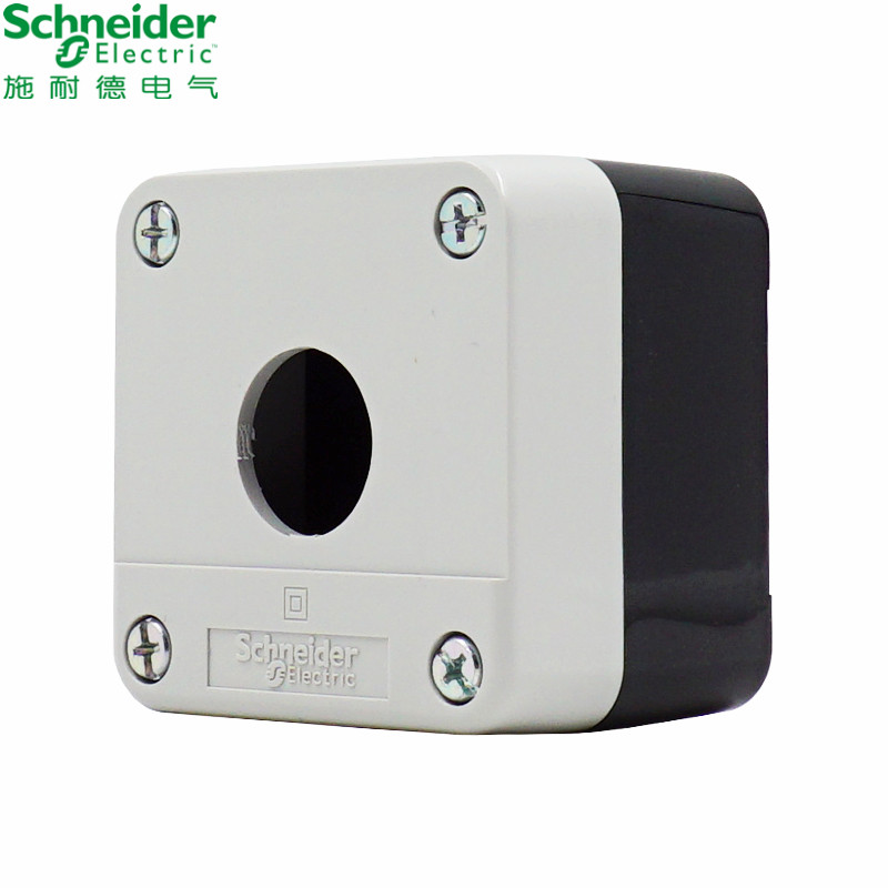Schneider Electric XALB01C button case IP65 protective button switch box grey bore 22mm