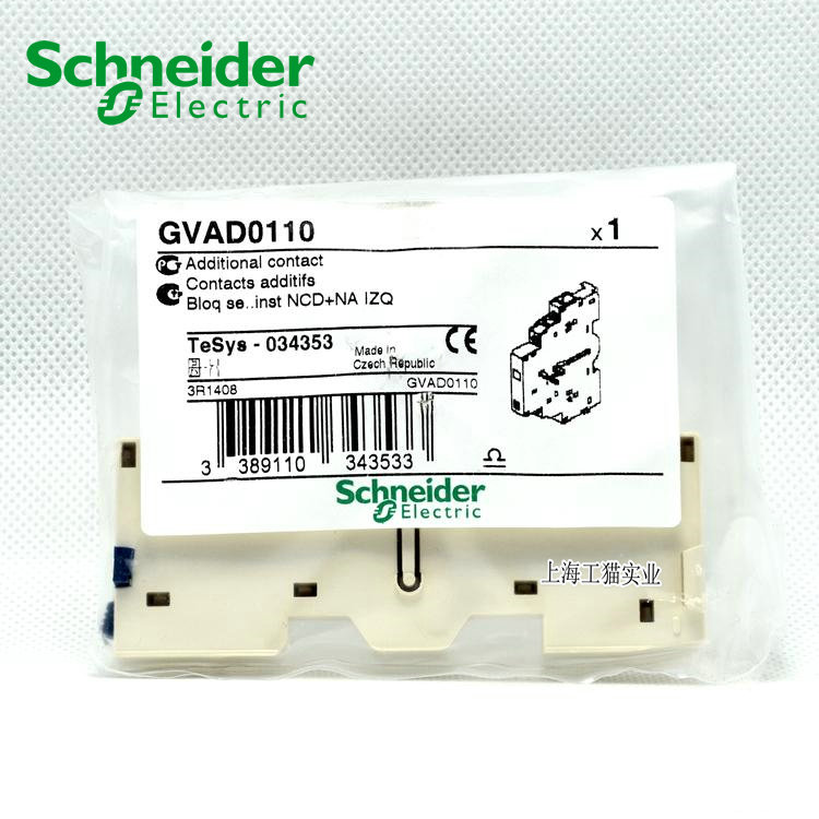 Schneider Motor Breaker Failure Signal Assisted Touchpoint GVAD0110 GV-AD0110