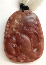 hong yu shi hemo jade yu with seed material chain years more than forka yu pendant 4 7*62cm