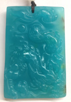 Indian Ocean Jade Auspicious Dragon Pei listed 3 9*6 9cm Jade Dragon Brand Brazil Ice Species Marine Jade Ocean