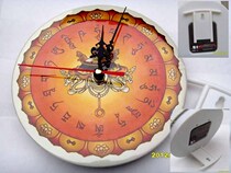 15 8 cm Custom DIY spell wheel seal Grand white umbrella cover can come in to diagram customize can consult the next single