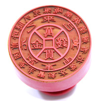 6cm money thousands of printed red rubber