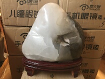 Taishan Snow Jade back mountain ornaments fine Taishan snowflake jade stone original stone ornaments collection town house gift natural