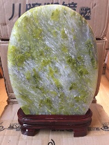 Boutique Lantian jade ornaments rough stone natural stone jin yu man tang kao shan shi