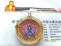 (Meaning) Zunti Buddha and Mantra Crystal Curse Wheel Buddhism