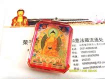 (Italian) big day Tulai 35004 crystal pendant