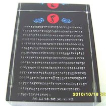 6 * 8 cm hearts warp with crystal pendulum pieces