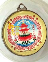 New metal buckle Crystal double-sided pendant Keychain (front and back) Dabao Guangbo Pavilion Ambagant