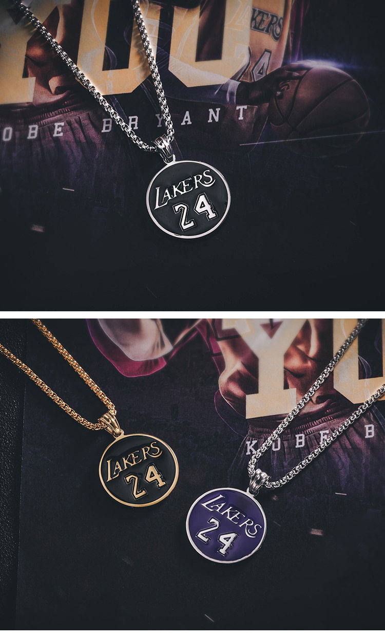 DWX0630-KOBE № 24 Мемориальное ожерелье (7) .jpg