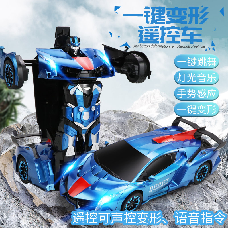 Gesture-Sensing Transforming Remote Control Car Toy, Robot Car for Children's Day, Birthday Gift for Boys Aged 3-6