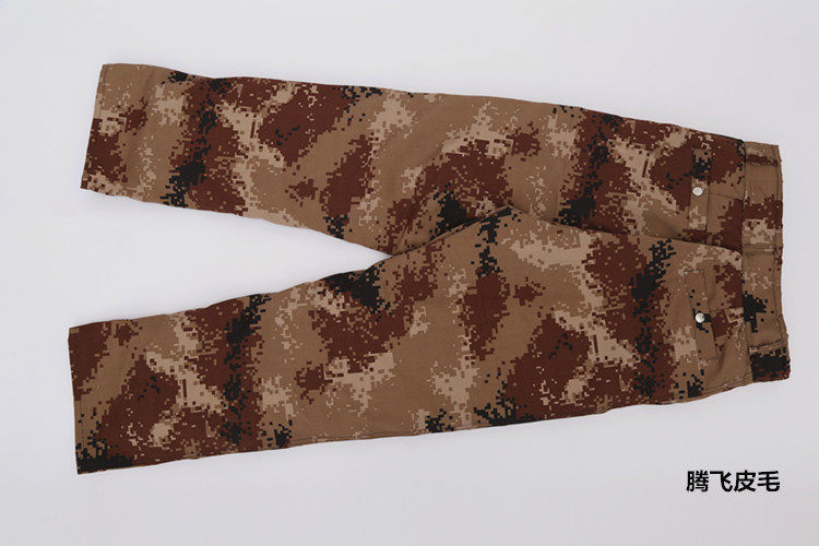 Pantalon cuir homme droit pour hiver - Ref 1483094 Image 18