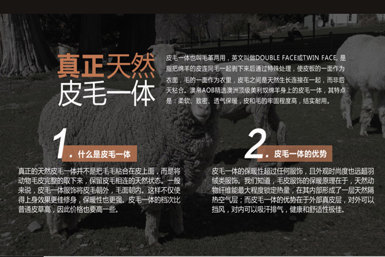 Pantalon cuir homme droit pour hiver - Ref 1477011 Image 7