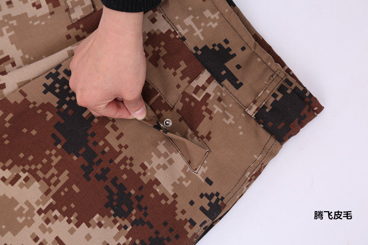 Pantalon cuir homme droit pour hiver - Ref 1483094 Image 15