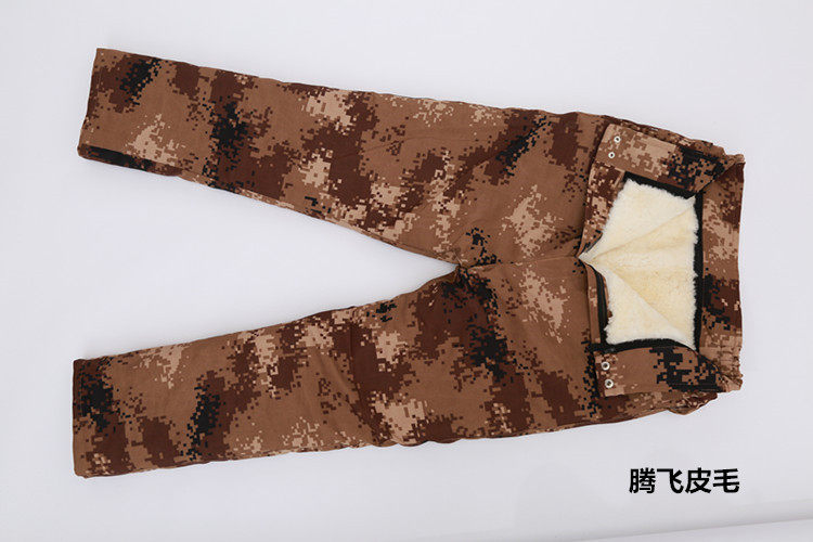 Pantalon cuir homme droit pour hiver - Ref 1483094 Image 20