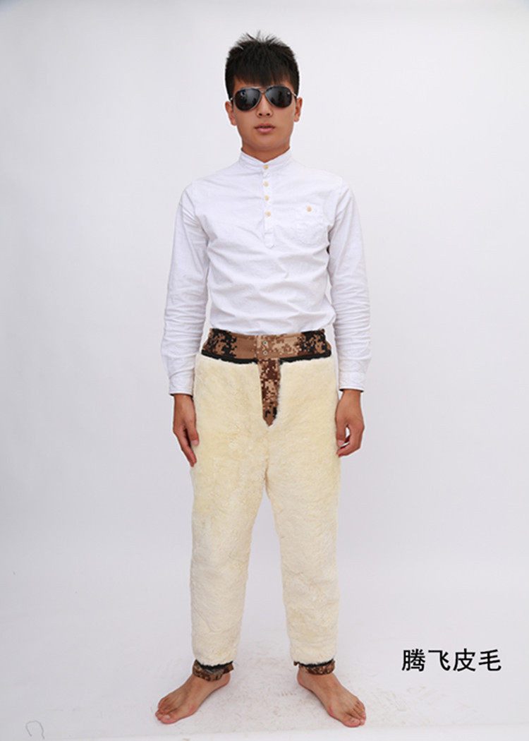 Pantalon cuir homme droit pour hiver - Ref 1483094 Image 9