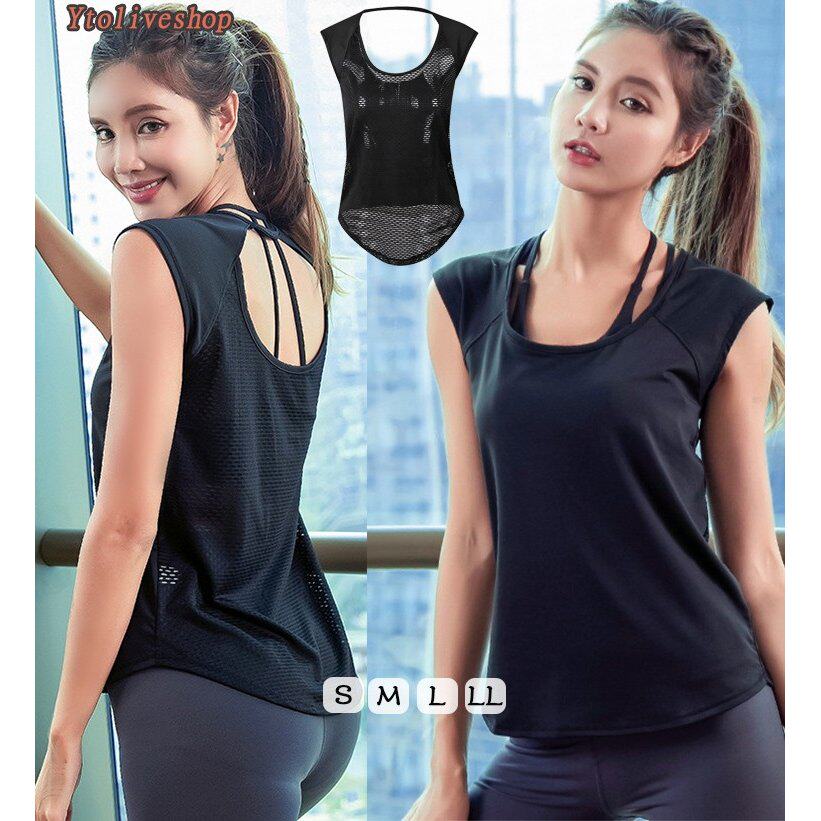 メッシュ使いのノースリーブ タンクトップ 売買されたオークション情報 Yahooの商品情報をアーカイブ公開 オークファン Aucfan Com メッシュ使いのノースリーブ タンクトップ 売買されたオークション情報 Yahooの商品情報をアーカイブ公開 オークファン Aucfan Com