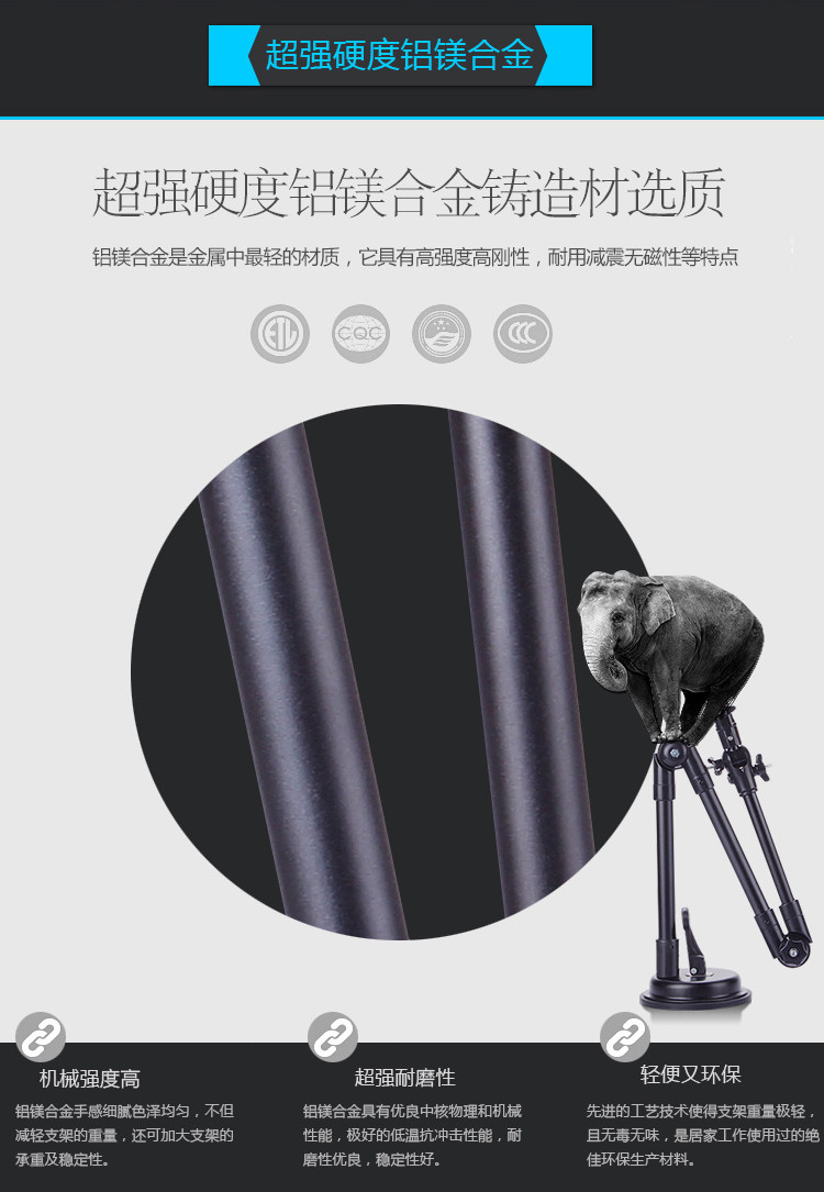 Support téléphone mobile SEAMASTER - Ref 1356617 Image 45