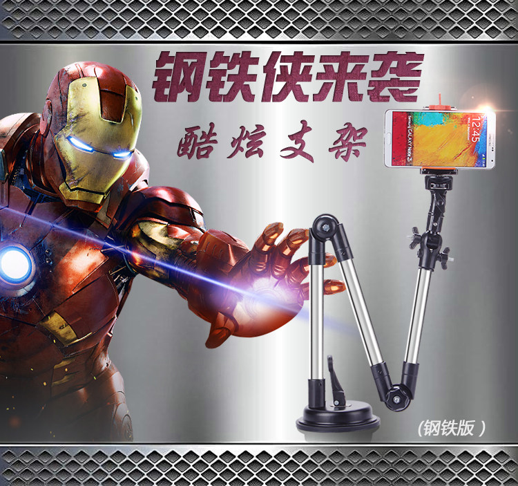 Support téléphone mobile SEAMASTER - Ref 1356617 Image 29