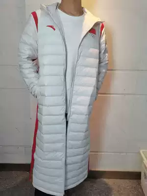 Anta Sponsored 2020 Tokyo Sports Long Edition Thin Down Jacket