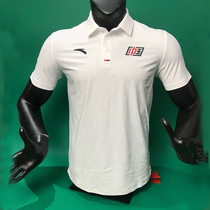 ANTA Anta 2020 sponsors the Chinese teams national team short sleeve POLO shirt