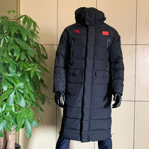 ANTA ANTA Sponsored 2019 new windshield warm long down jacket cold coat mens