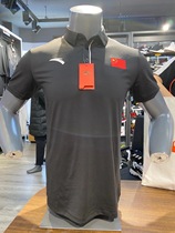 Anta sponsored 2020 national team sports polo shirt