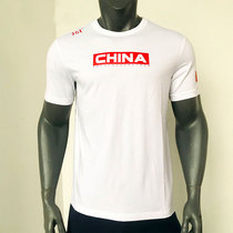 361 ° Sponsored 2021 National Team Sports Short Sleeve T-shirt