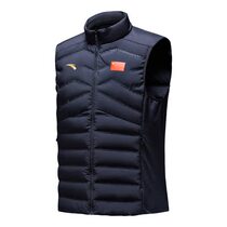 ANTA 2023 China Team Sports White Duck Down Vest