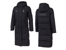 Anta 2022 charter long down jacket