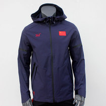 361 sponsored national team sports windbreaker hooded casual single windbreaker embroidery flag