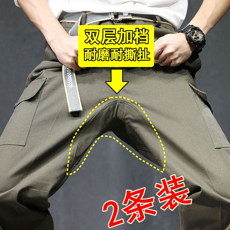 Men's Work Pants, Men's Welding Safety Pants, Stain-Resistant Work Pants, Wear-Resistant Work Pants, Spring and Autumn Style for Work Men's Work Pants, Men's Welding Safety Pants, Stain-Resistant Work Pants, Wear-Resistant Work Pants, Spring and Autumn Style for Work