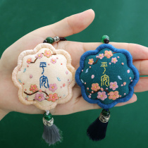 ping an fu hand embroidery diy material talisman for safety car keychain Daddy needs to send her boyfriend lion sachet