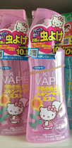 Japan Purchased VAPE baby mosquito repellent water outdoor baby pregnant women children mosquito repellent spray powder peach flavor
