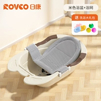 米色浴盆+浴网【送3个玩具小船+3个海洋球】