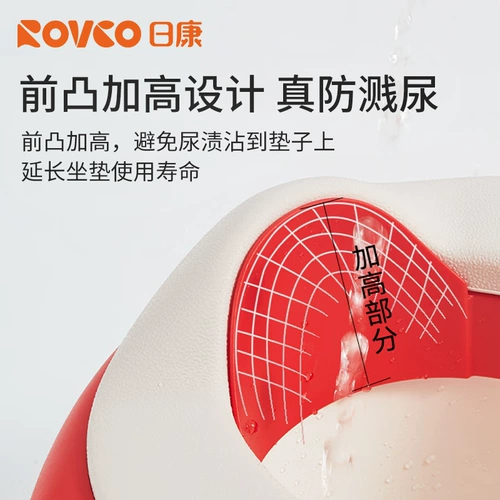 日康 Детский туалет для мальчиков для девочек для раннего возраста