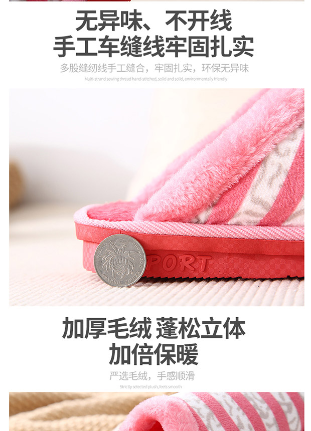 Dép bông nữ trong nhà ấm áp dày đáy chống trượt đôi mùa đông nhà nam dày đáy mùa đông bông mềm mẫu dép nữ đẹp 2021