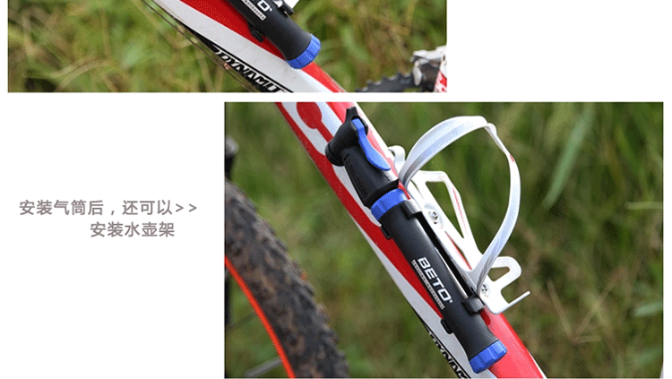 Pompe à vélo BETO - Ref 2387100 Image 11