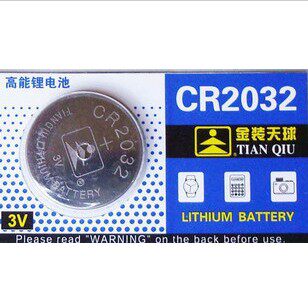 Eclairage pour vélo - Ref 2399144 Image 8