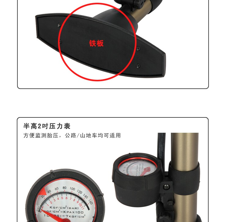 Pompe à vélo BETO - Ref 2387098 Image 8