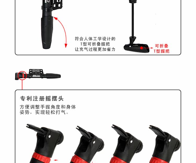 Pompe à vélo BETO - Ref 2387102 Image 9