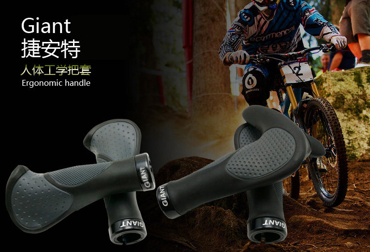 Poignées de vélo - Ref 2341055 Image 4