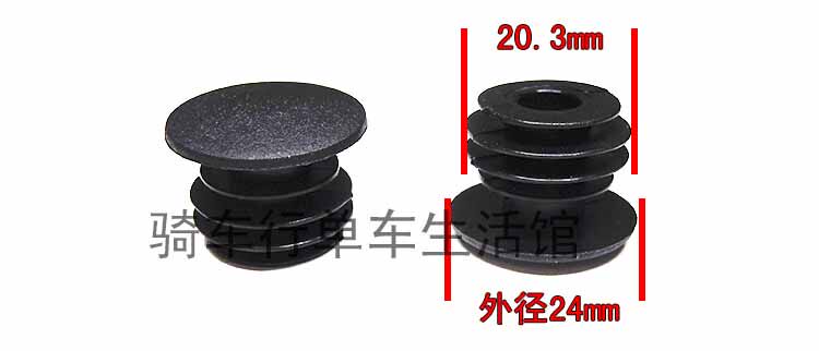 Poignées de vélo - Ref 2341516 Image 6