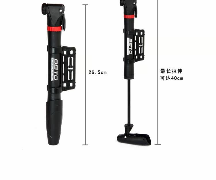 Pompe à vélo BETO - Ref 2387102 Image 13