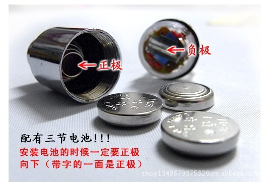 Eclairage pour vélo - feux de Valve - Ref 2403902 Image 5