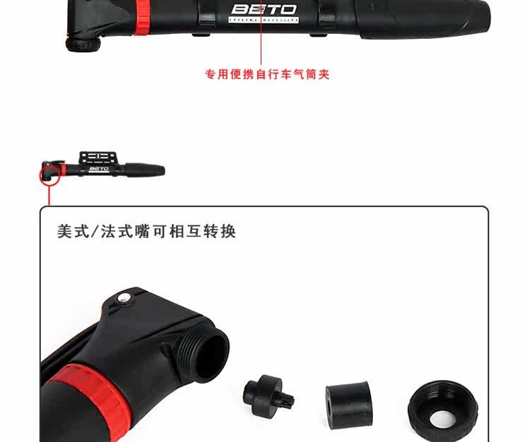 Pompe à vélo BETO - Ref 2387102 Image 6