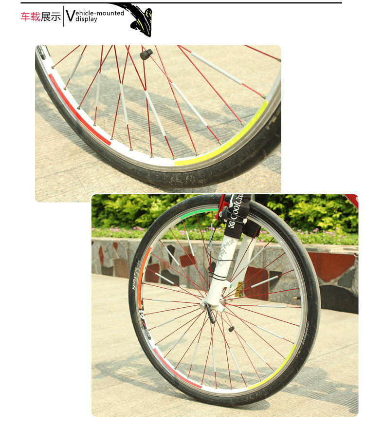 Déco pour vélo - Ref 2276660 Image 13